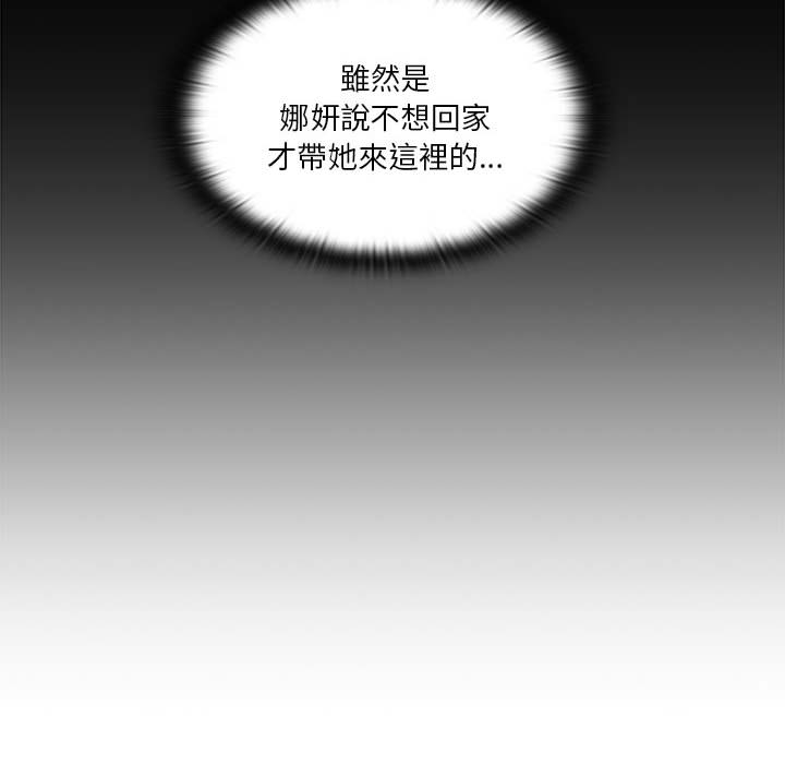 7 - 第94.jpg页