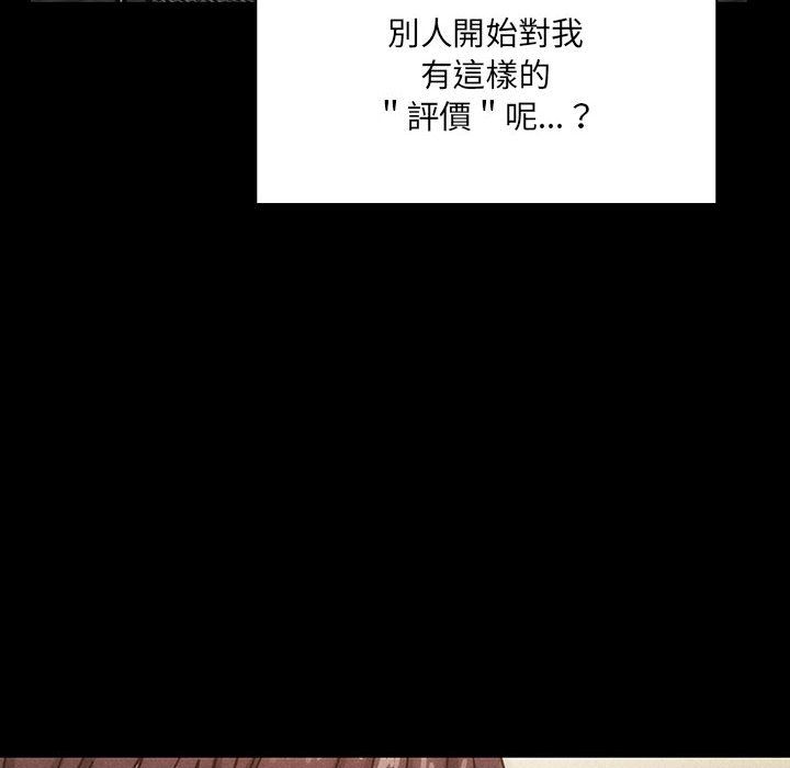 39 - 第94.jpg页