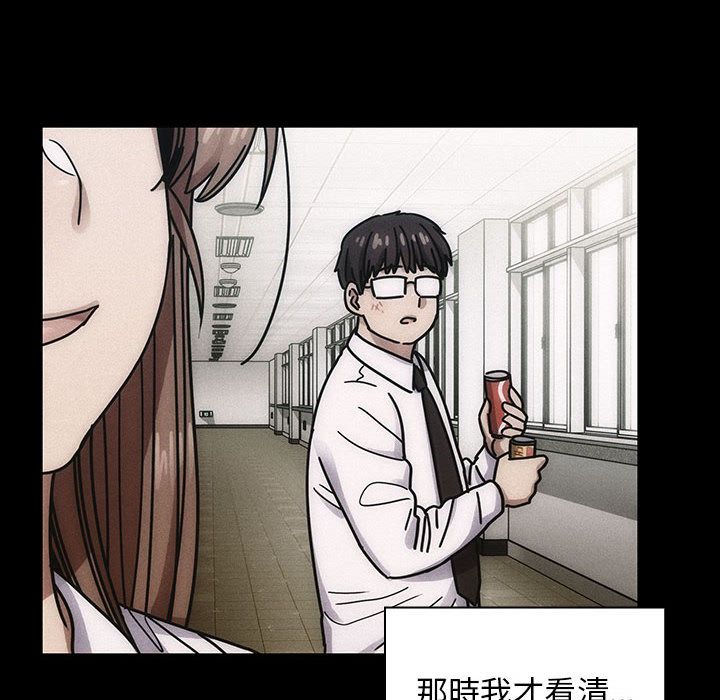 35 - 第94.jpg页