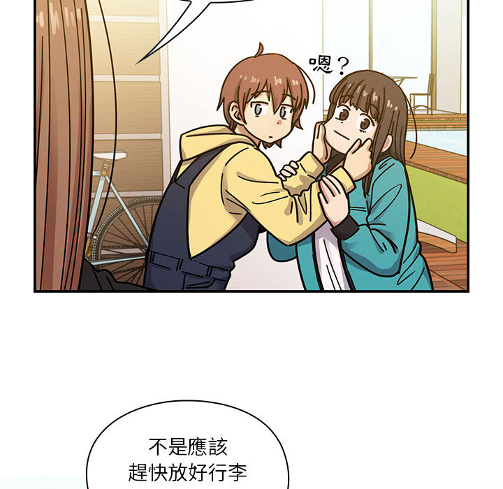 13 - 第94.jpg页