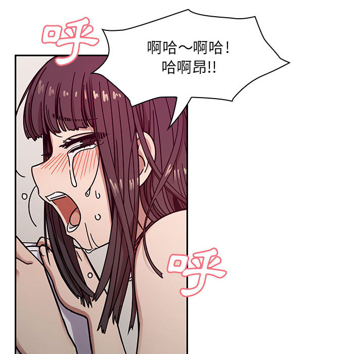 11 - 第94.jpg页