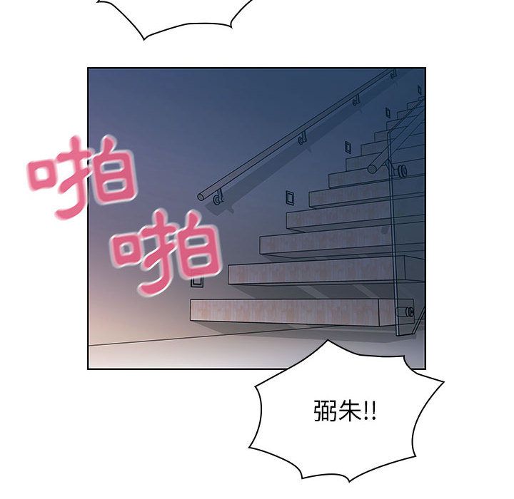 31 - 第94.jpg页