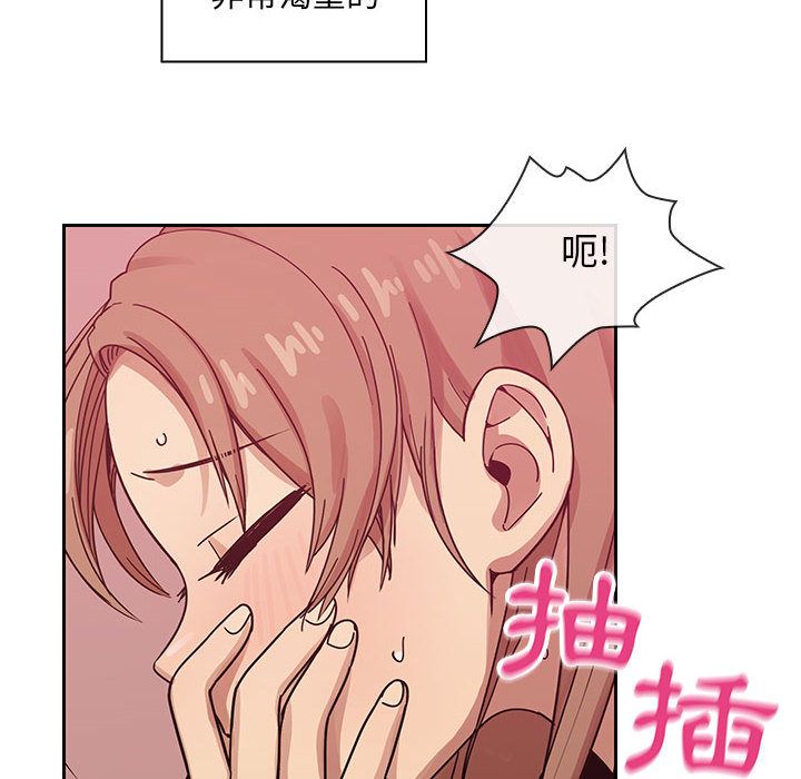 27 - 第94.jpg页