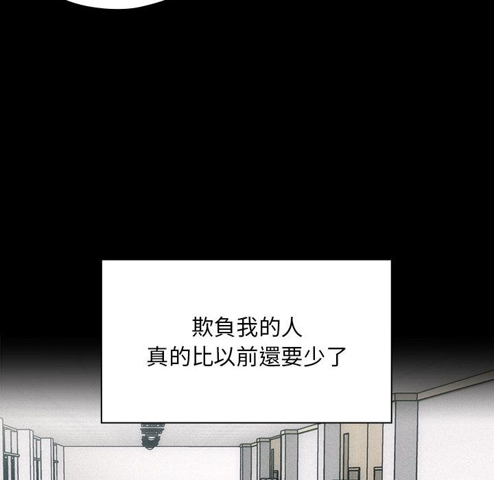 34 - 第94.jpg页
