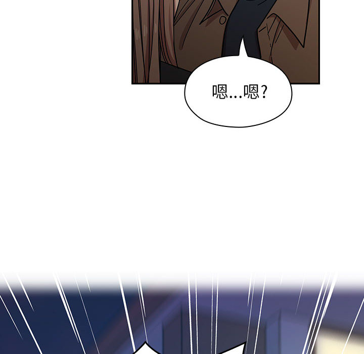 14 - 第94.jpg页