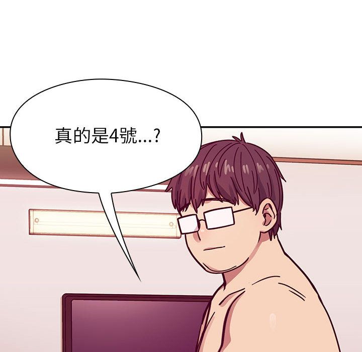 23 - 第94.jpg页