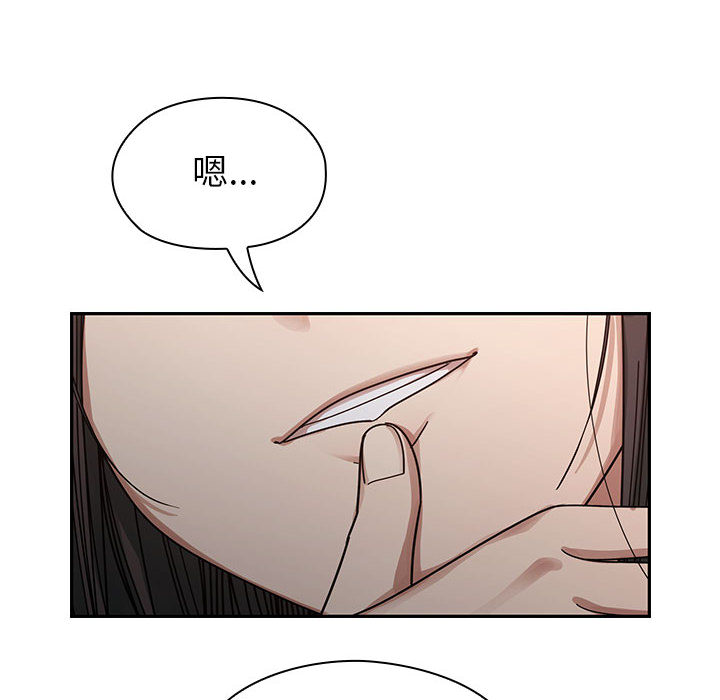 15 - 第94.jpg页