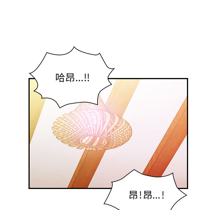16 - 第95.jpg页