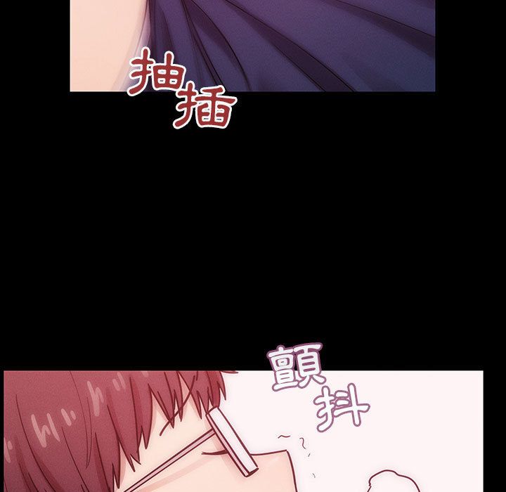 33 - 第95.jpg页