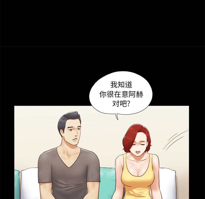 24 - 第16.jpg页
