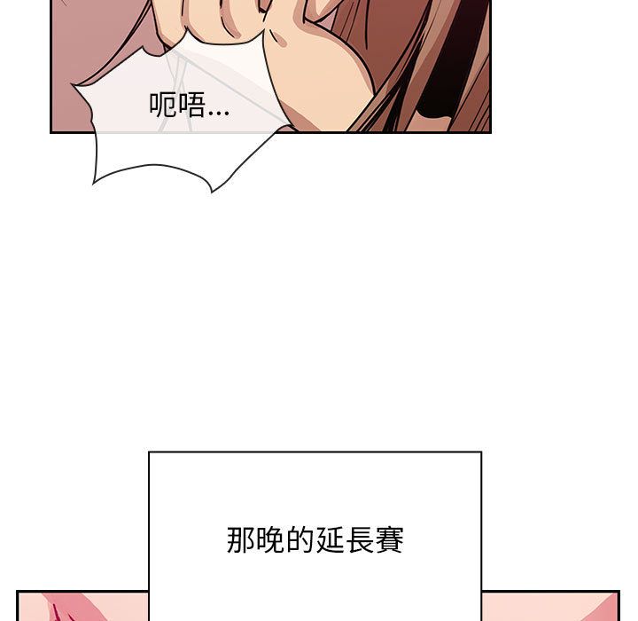 27 - 第95.jpg页