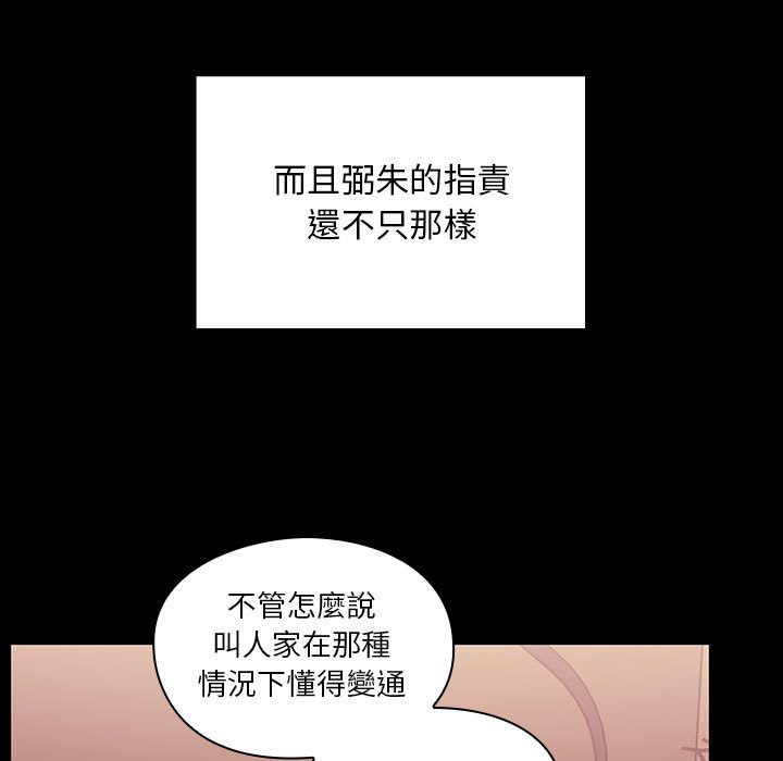 37 - 第95.jpg页