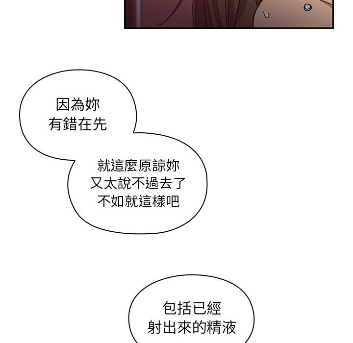 17 - 第95.jpg页