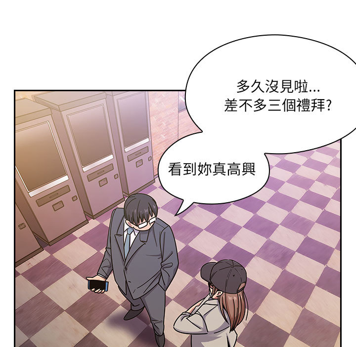 5 - 第95.jpg页