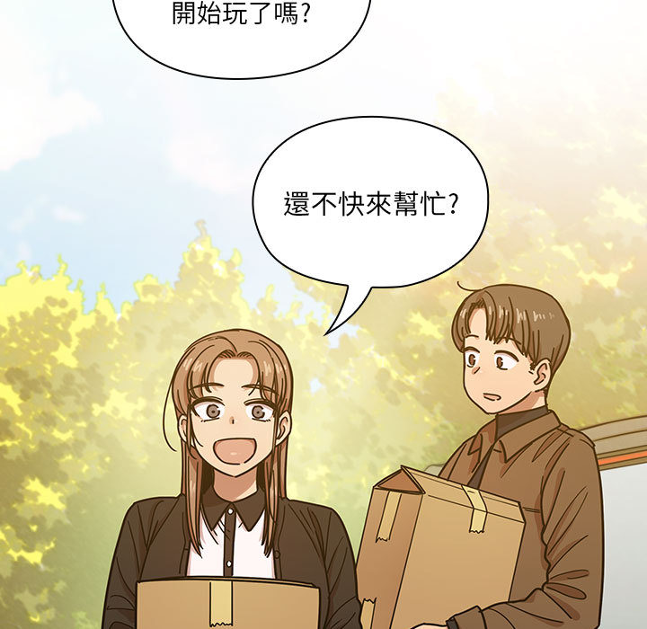 13 - 第95.jpg页