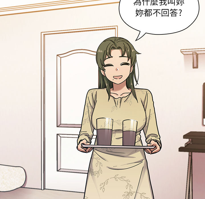 8 - 第95.jpg页