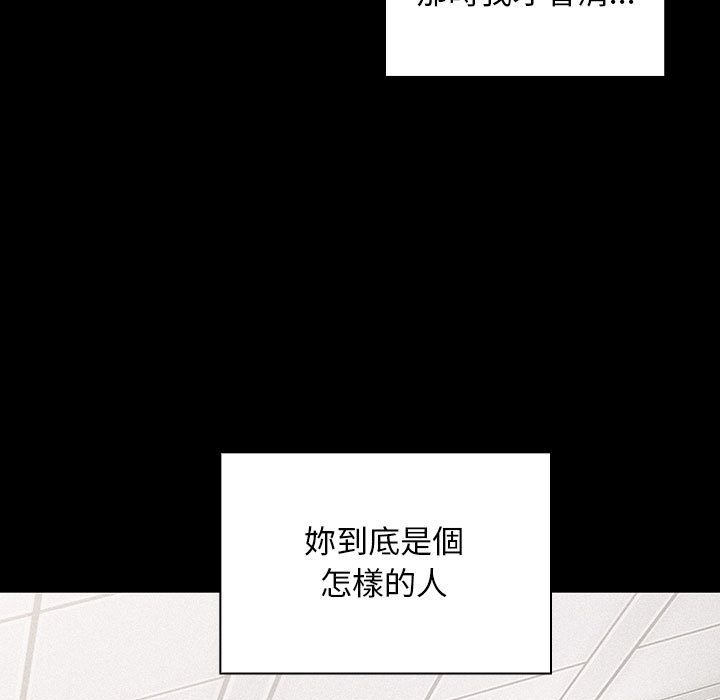 35 - 第95.jpg页