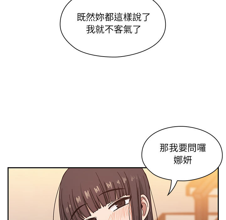 15 - 第95.jpg页