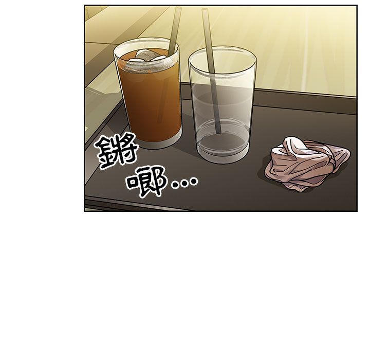 36 - 第95.jpg页