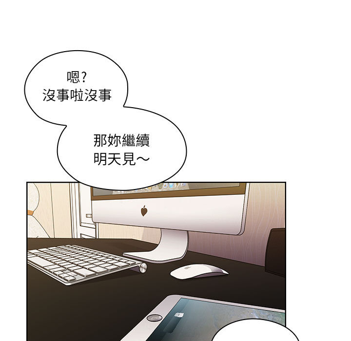 12 - 第95.jpg页