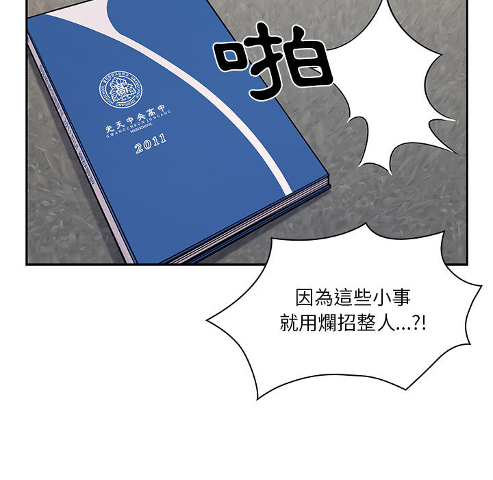 10 - 第95.jpg页