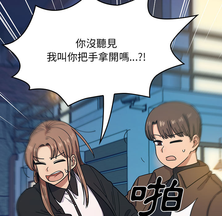14 - 第95.jpg页