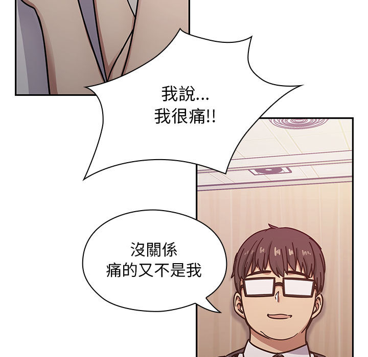 11 - 第95.jpg页