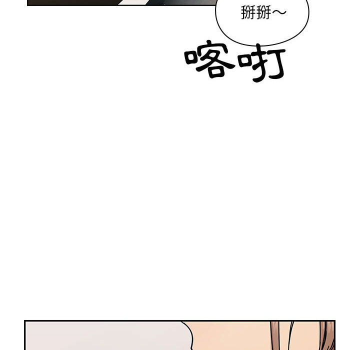 12 - 第96.jpg页