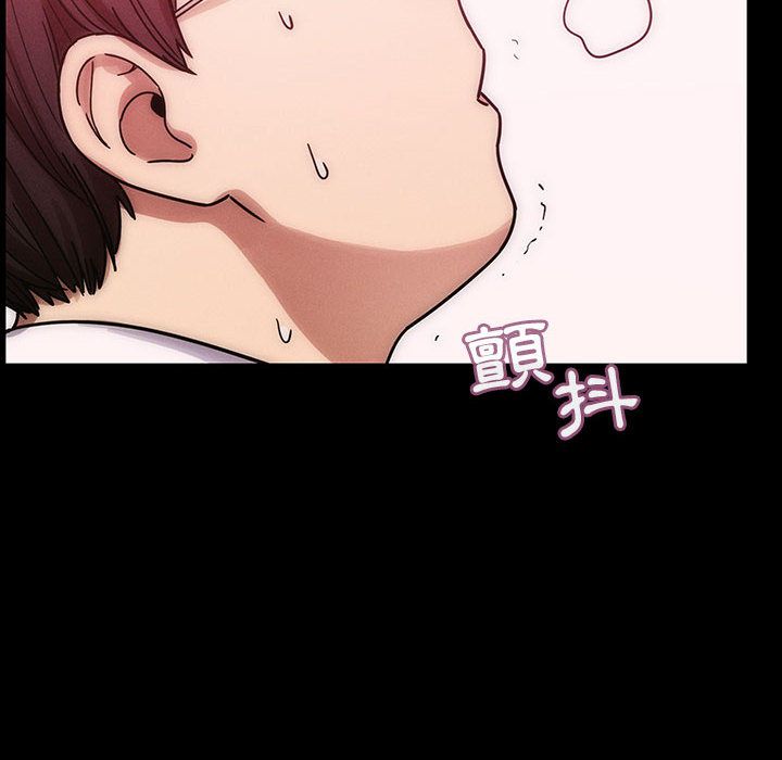 33 - 第96.jpg页