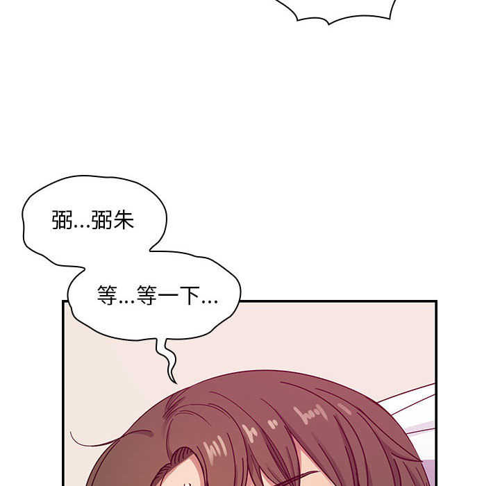 16 - 第96.jpg页