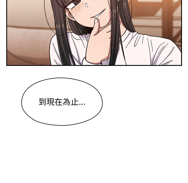 15 - 第96.jpg页