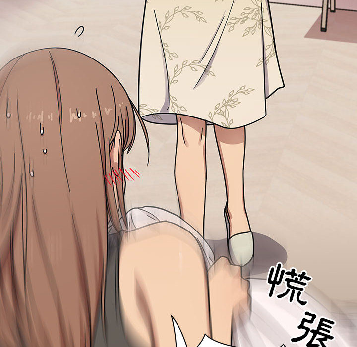 8 - 第96.jpg页