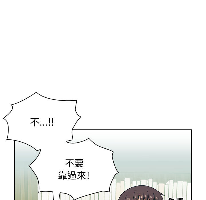 4 - 第96.jpg页