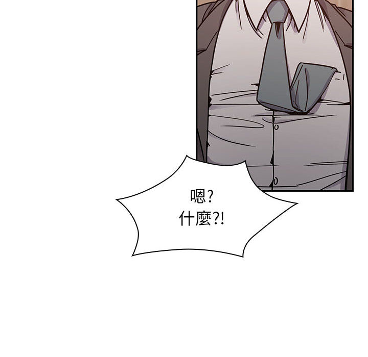 11 - 第96.jpg页