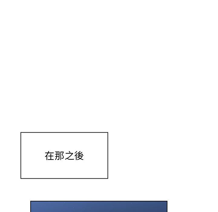 36 - 第96.jpg页