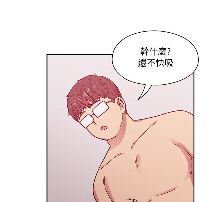 24 - 第96.jpg页