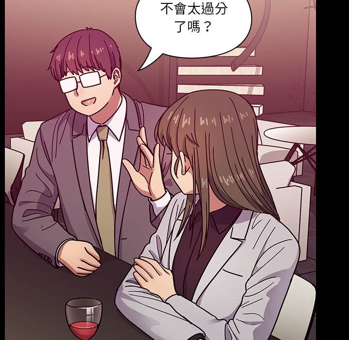 37 - 第96.jpg页