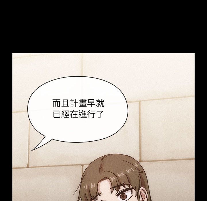 39 - 第96.jpg页