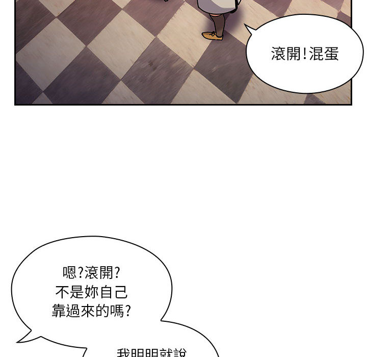5 - 第96.jpg页
