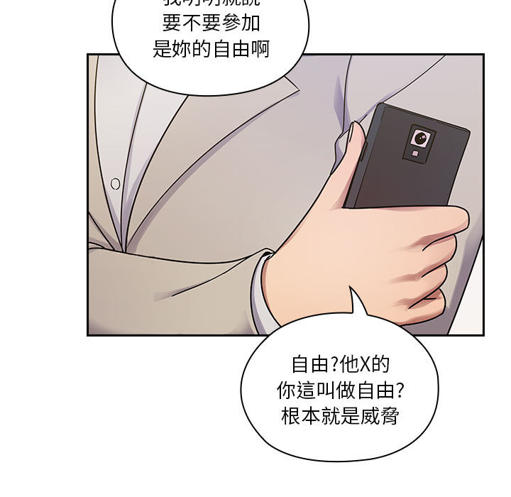5 - 第97.jpg页