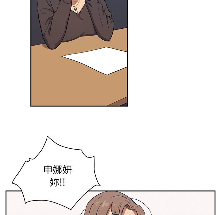 1 - 第97.jpg页