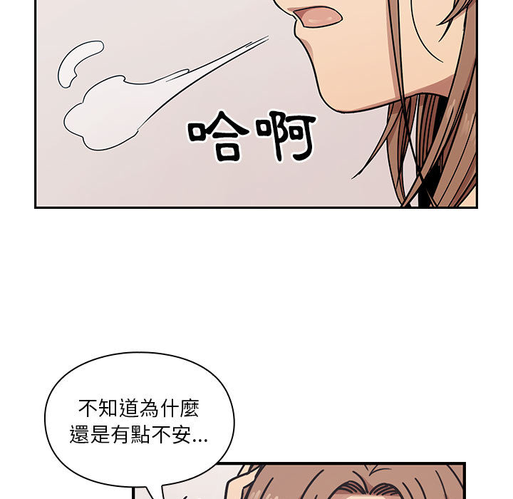 12 - 第97.jpg页