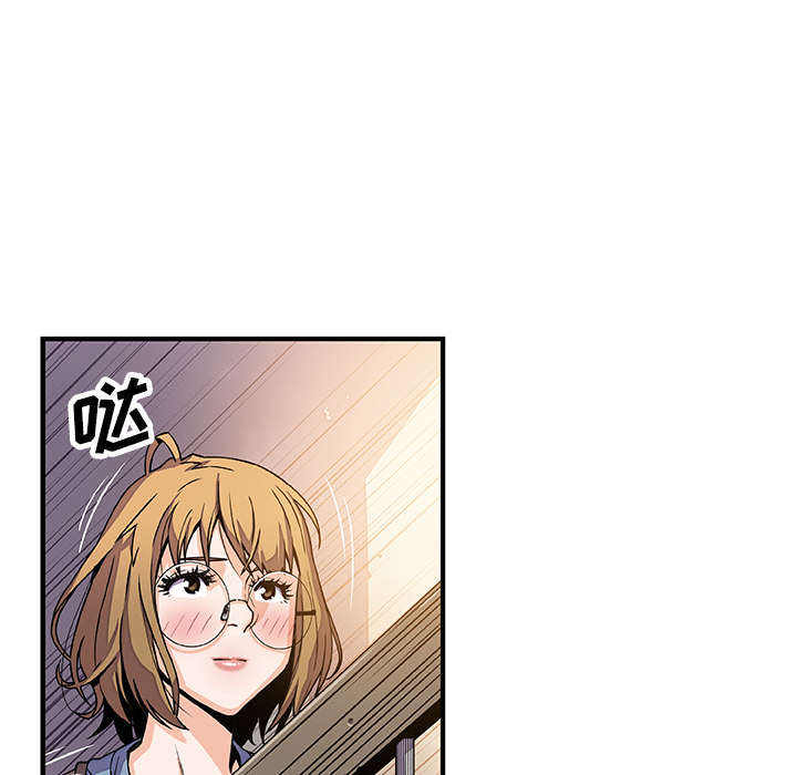 第18章 - 第53.jpg页