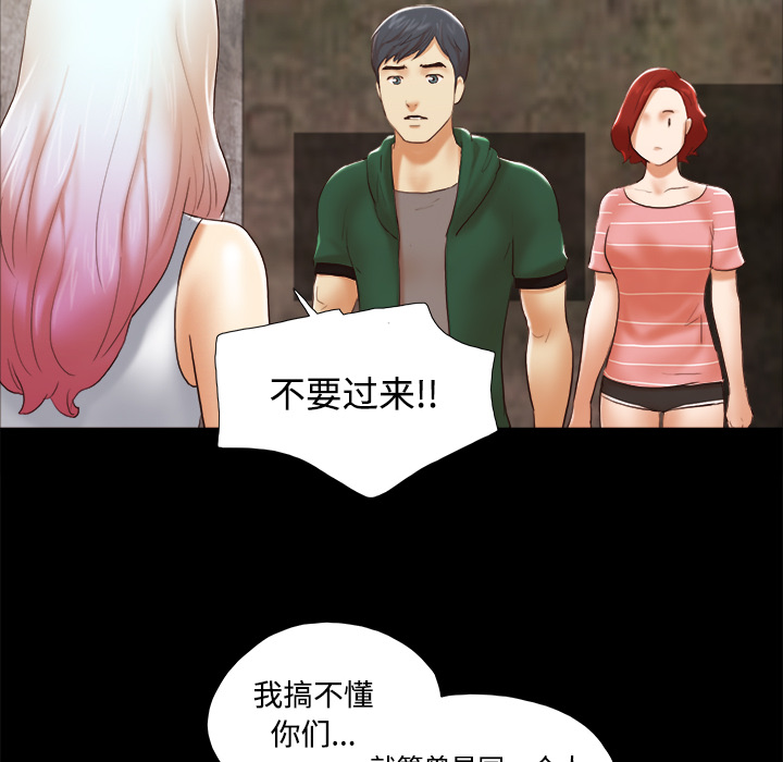 26 - 第41.jpg页