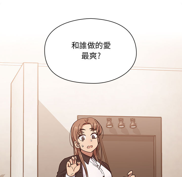15 - 第97.jpg页