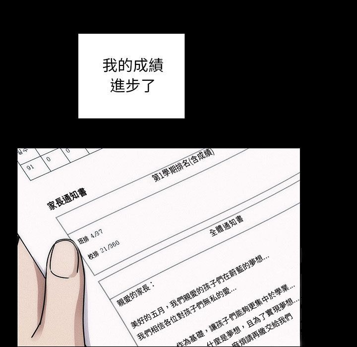 34 - 第97.jpg页