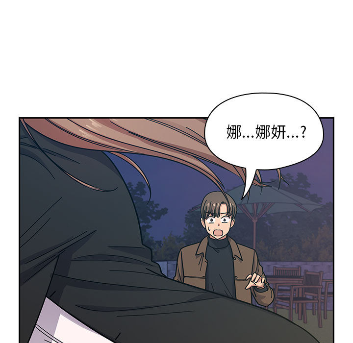 14 - 第97.jpg页