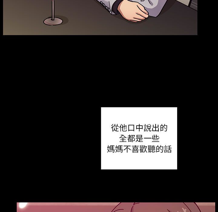 37 - 第97.jpg页