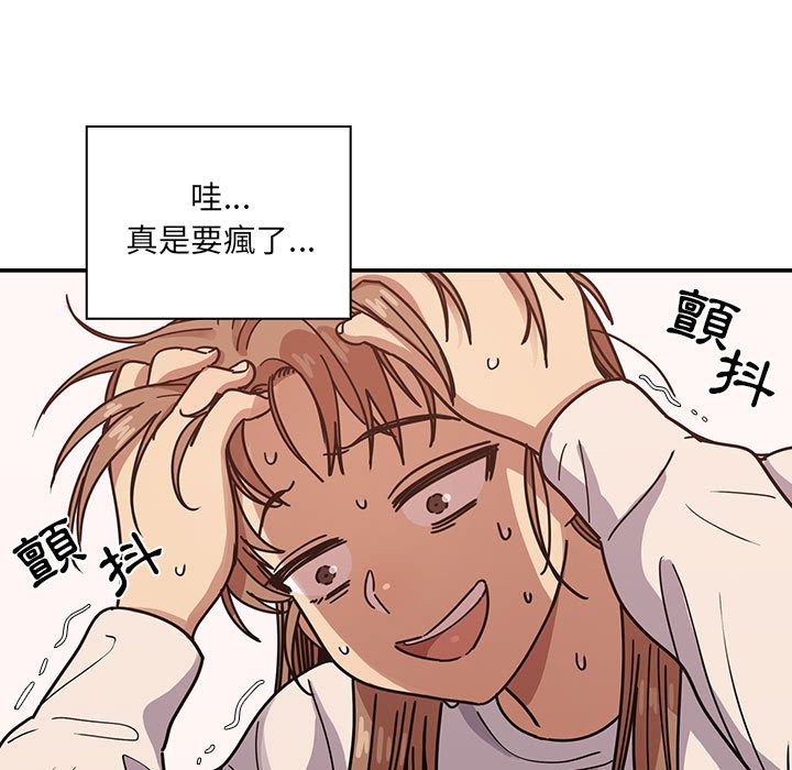 40 - 第97.jpg页