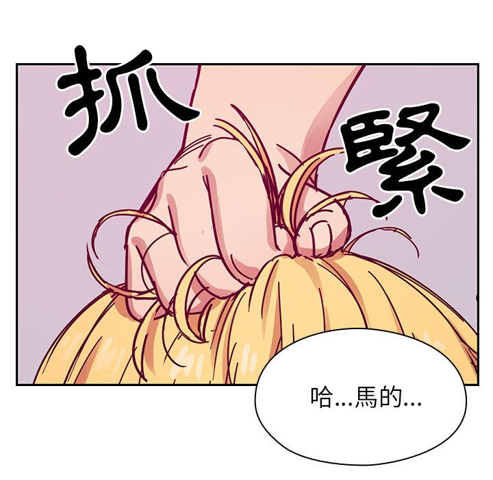 23 - 第97.jpg页